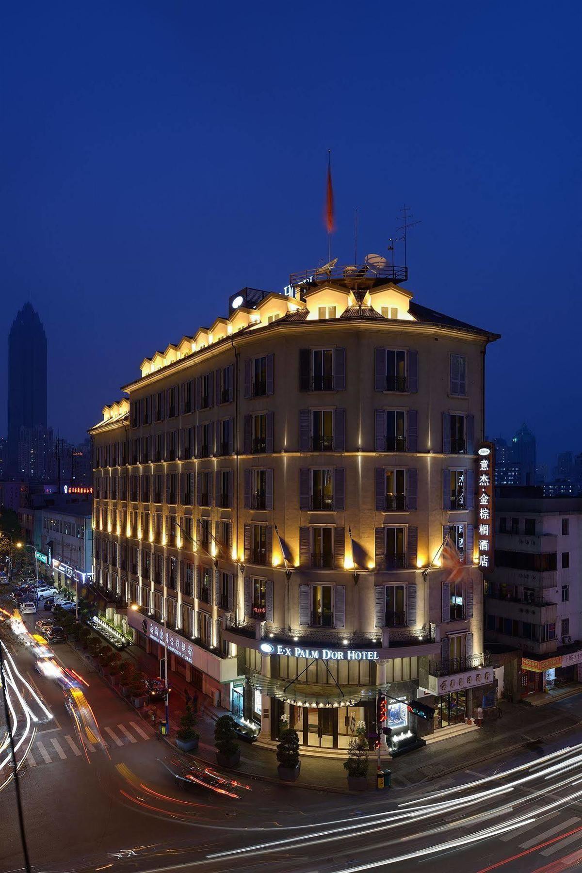 Ex Palm D'Or Hotel Wenzhou Esterno foto