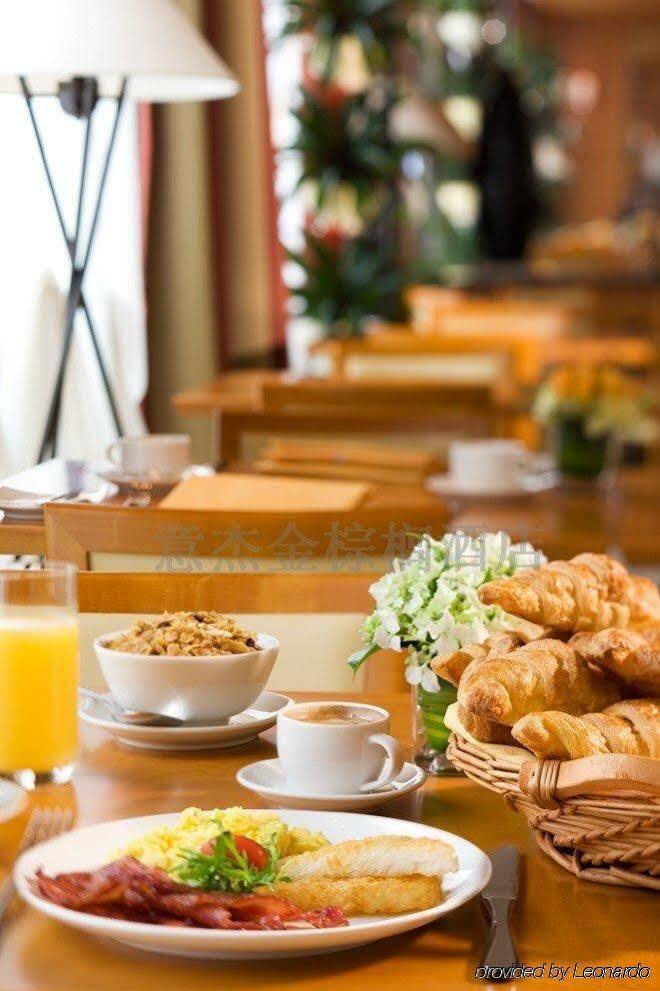 Ex Palm D'Or Hotel Wenzhou Esterno foto